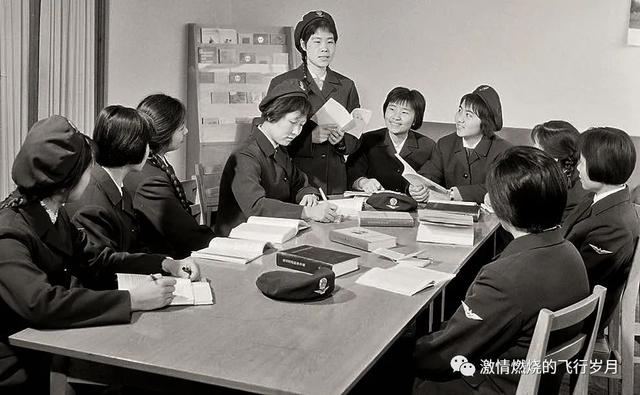 70年代的空姐是如何培训的