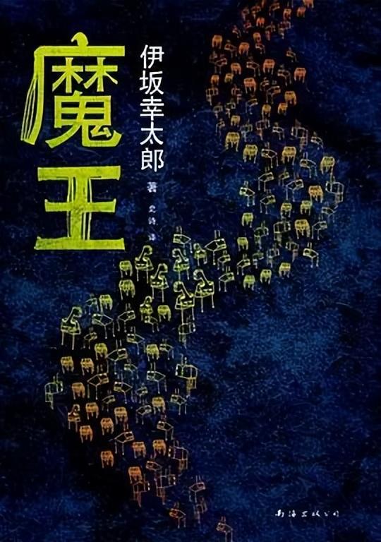 5月份读的10本书