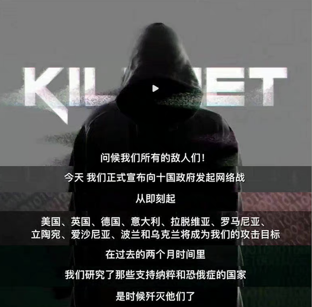 21年了，他是全中国没人敢骂的“键盘侠”