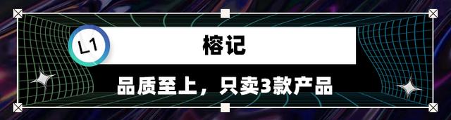 广州东站新地标YCC!有什么好吃的？看这篇就够了