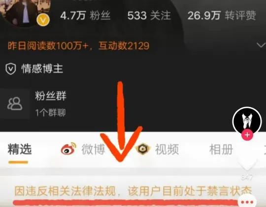 上海人精致没有错，但千万别贼精傲娇，这是病~得治