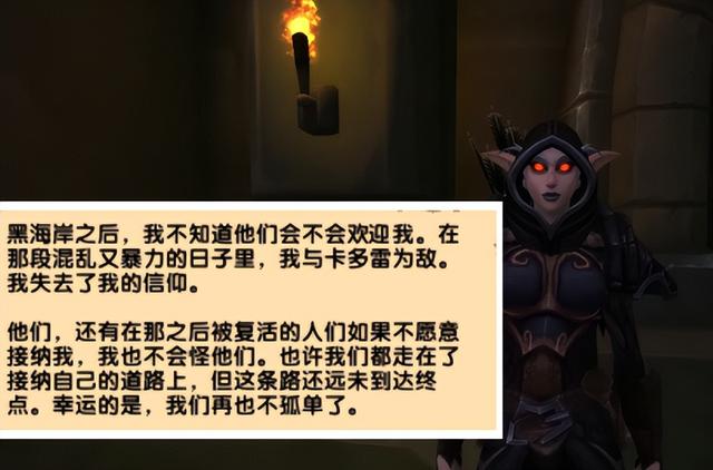 怀旧周报：魔兽玩家种族竟被迫消亡？腾讯游戏连出海都内卷严重