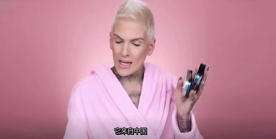 海外网红测评直呼OMG，花西子们出海