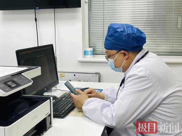 男子急需手术家属却在国外，医生录像代签字连夜救治