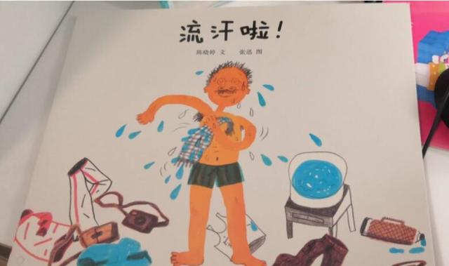 中国儿童读物变“毒物”，新加坡媒体评论：插图丑陋、歪曲审美