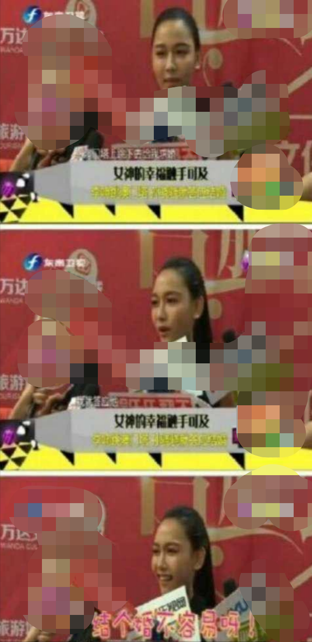 结婚两年后再看郑恺才发现,他放弃程晓玥选苗苗有多明智