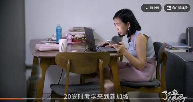 看了内卷之王新加坡妈妈的鸡娃日常，海淀妈妈都跪了