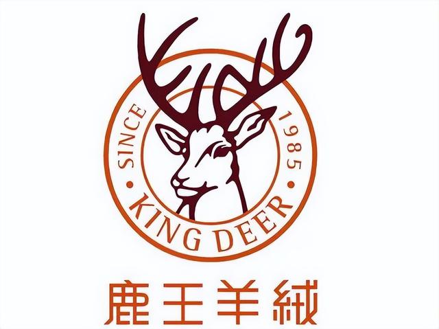 包头羊绒企业负债20亿，被全球500强企业收购，现品牌价值80亿