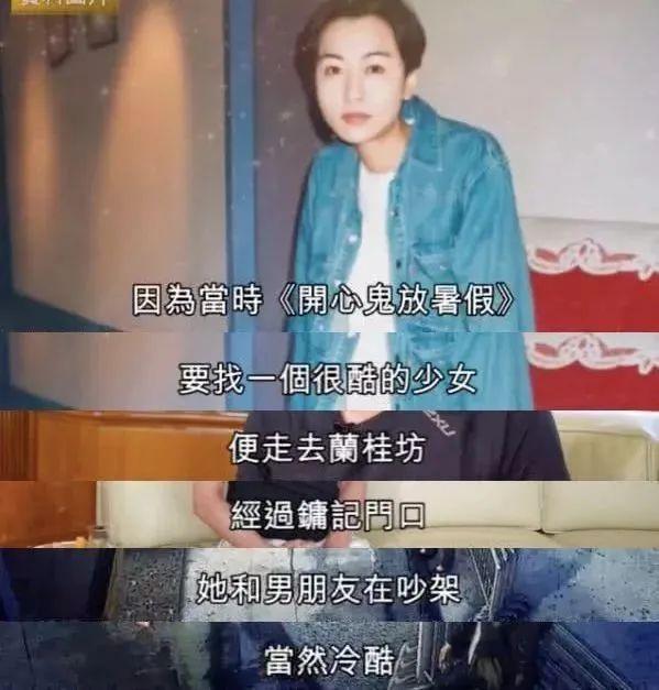 惊艳一个时代，却突然“消失”的13位女星，有人被批捕，毁了前程