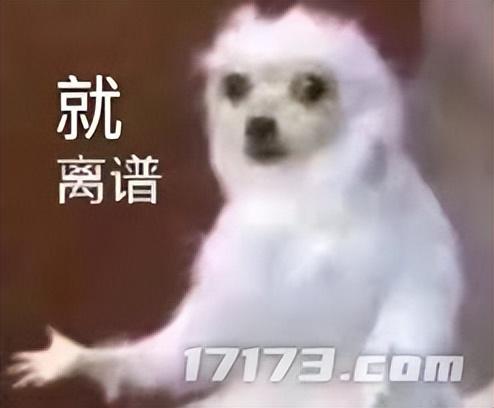 比端游还离谱？腾讯重金拿下黑马IP做手游，开服一个月外挂泛滥