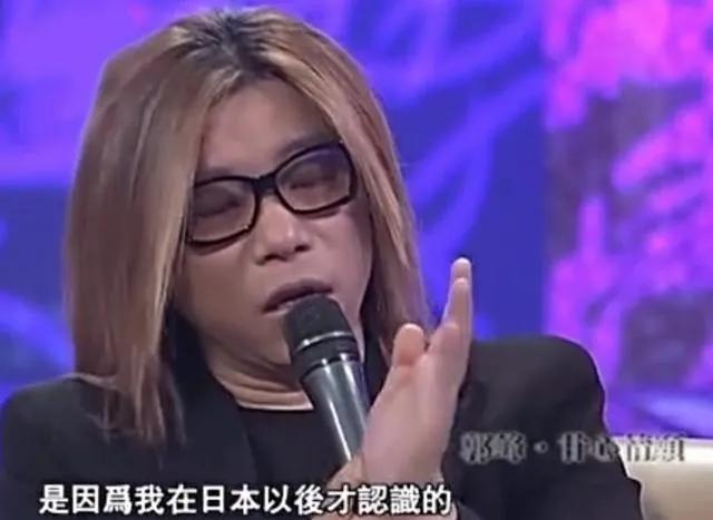 音乐才子郭峰，一生献给音乐，60岁靠缘分结婚