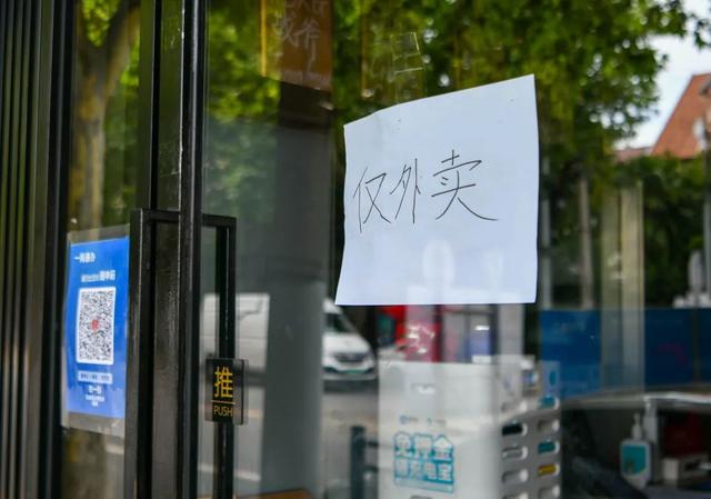 被疫情偷走一整个春天，上海小店，还在苦苦支撑