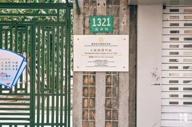 1862年的一条土路→4355米的新闸路，每一步都是上海记忆...