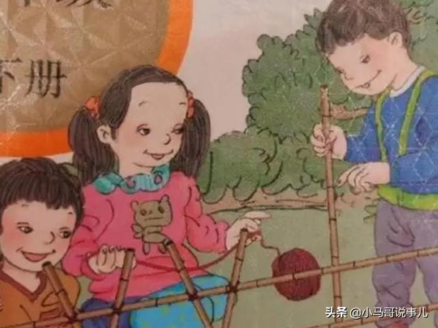 数学课本插图成恐怖漫画，吐舌头、宽眼距，中国孩子长这样吗？