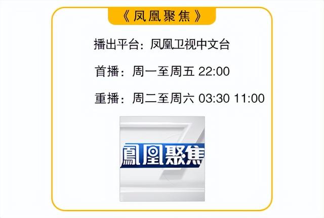 佩洛西深夜窜访中国台湾，是她权力之路的最后一程？