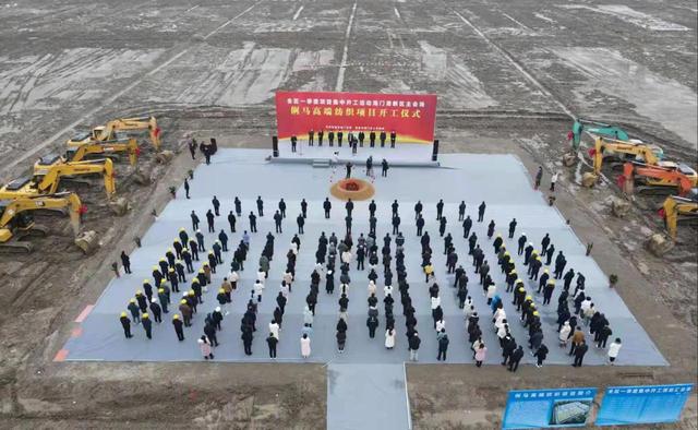 海门：“项目为王”筑牢高质量发展压舱石