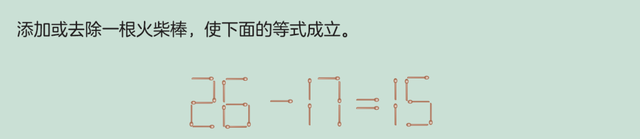 这套火了21年的数学教辅，让暑假一天都不浪费