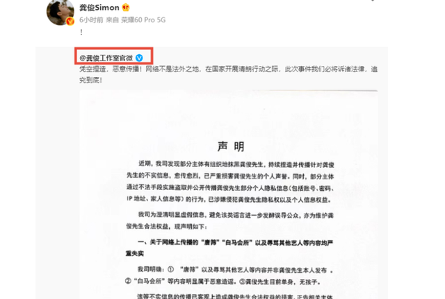 四月未半，娱乐圈就有8个瓜，考试作弊、未婚生子，个个都是猛料