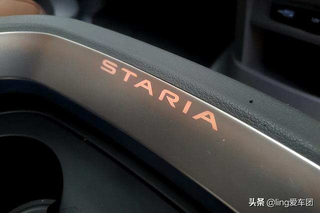 现代中型MPV：2.2吨的Staria宇宙飞船