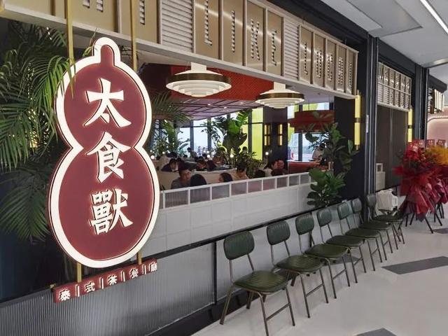 松江这些外国美食店，你打卡了吗？