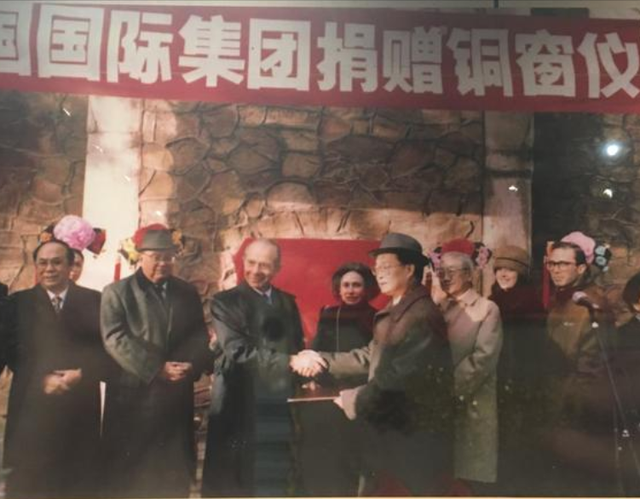 1983年，颐和园接到一个奇怪电话，丢失近百年铜窗，突然现身法国