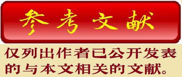 舌尖上的安全（23）——面粉中，有多少非法添加让人心有余悸？