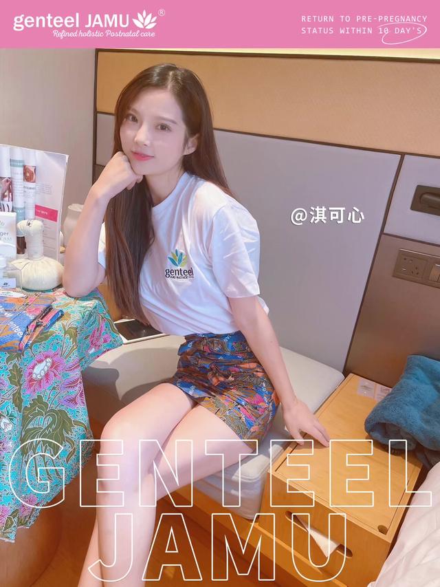 预约排到明年的产后护理有多宝藏？