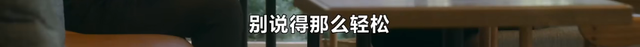 当男人怀孕会发生什么？日本这部新剧讽刺现实，但现实比剧更残酷