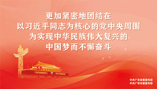 塑心学堂 | 大暑来临，中医如何养心？