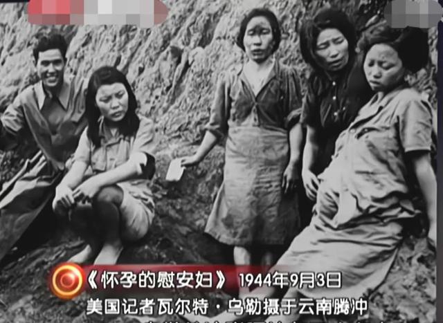 1950年云南八岁男孩掏鸟窝发现孕妇裸照，牵出一个女人悲惨的命运