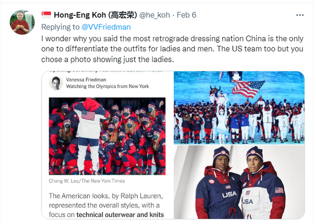 《纽约时报》拿中国队衣服找茬，结果美国自己“躺枪”了