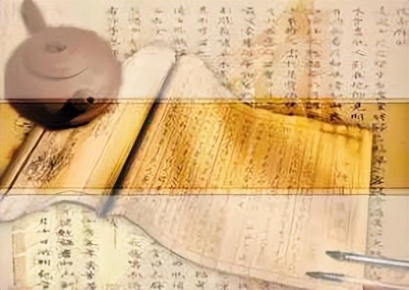 60类地理历史知识
