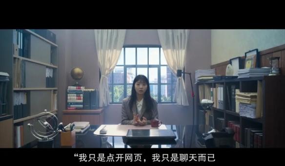 “N号房”纪录片上线流媒体Netflix 在韩国引发舆论热议