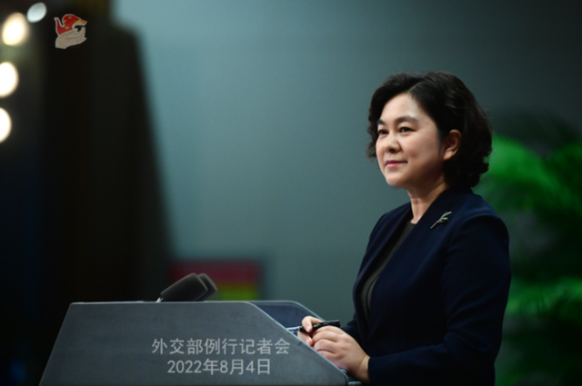 8月4日外交部发言人答问汇总