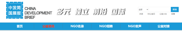 托卡马克之冠：扒一扒“肖慕漪们”的总后台