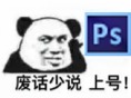 平涂、厚涂、伪厚涂、赛璐璐，到底有什么区别？看完终于懂了