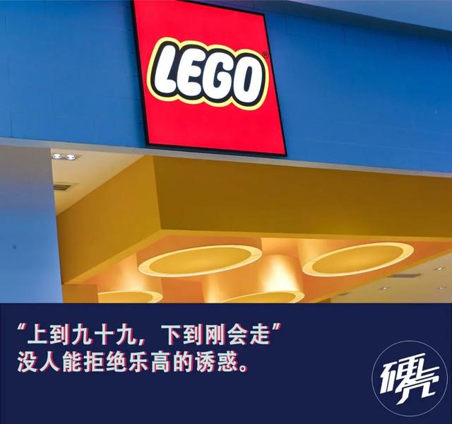 童年的小方块，要在北京建一座大乐园？