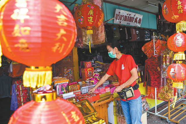 “史上最贵新年”？新马泰等亚洲多国年夜饭价格上涨