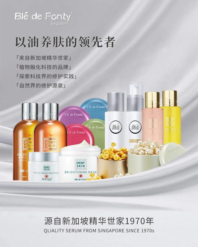 品盛选品｜踩中风口！这一进口品掘金线下