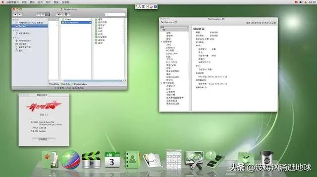 朝鲜现状：有自己的系统和浏览器，居民不用交税，有自己的日历