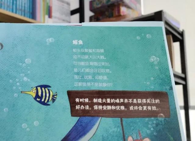 央视推荐！这样的分级阅读我等了10年，每本还不到3毛钱