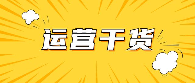 JJ茶室：长夏来临！东南亚5国这60余款产品卖疯啦