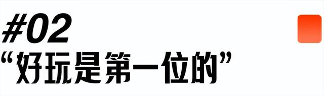 水墨艺术家彭薇：“好玩是第一位的”「中国风艺术家」