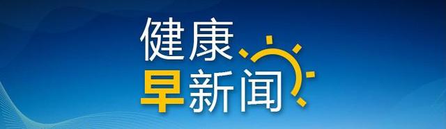 北京17个区今日起“分区单双日”核酸检测