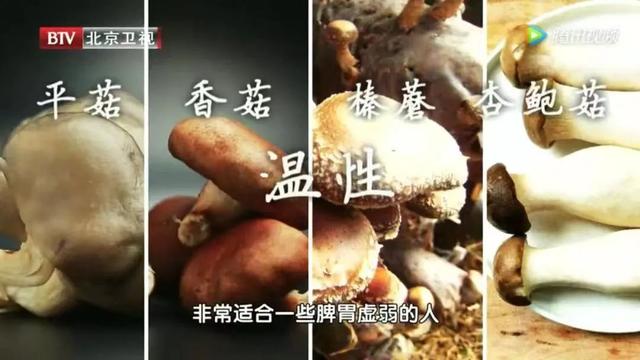 50岁以后，给主食变个“身”，减肥、控糖效果好