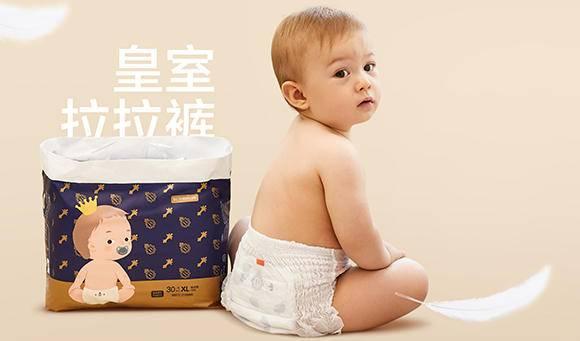 Babycare以“爱”赋能，为母婴群体提供场景化解决方案