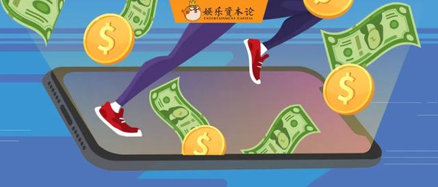 朱啸虎买的虚拟球鞋StepN，是不是庞氏骗局？