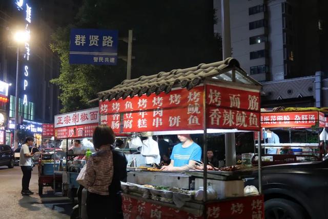 西安超全夜市地图，冒着热气的夜晚也太好吃了