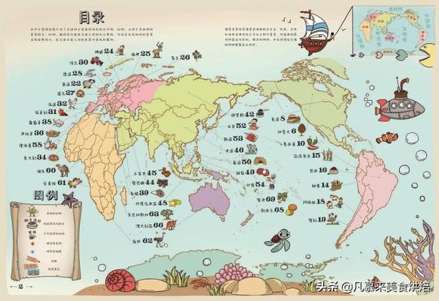 全球30个主要国家代表性美食是什么？通过美食了解各国文化与风俗