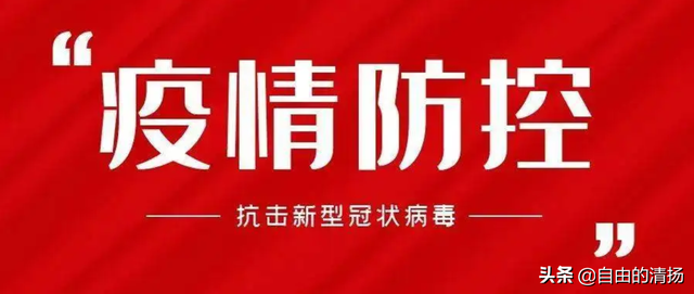 新加坡选择与疫情共存，一个朋友的真实经历